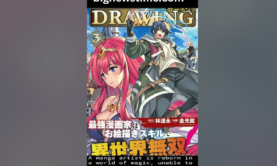 drawing saikyou mangaka wa oekaki skill de isekai musou suru!